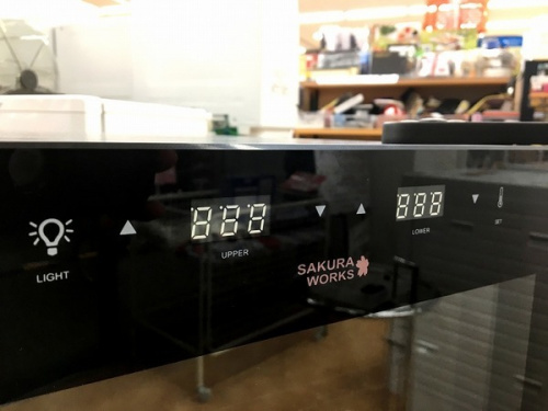 中古家電 大阪の中古家電 摂津