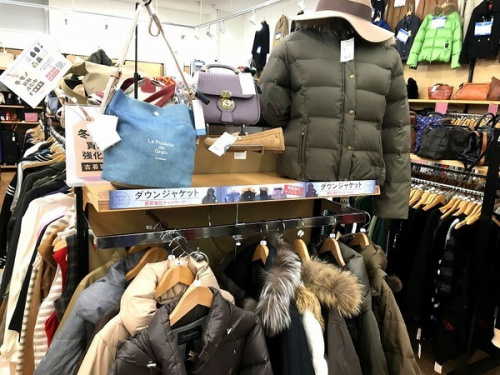 ダウンジャケット　販売　大阪のリサイクルショップ　大阪