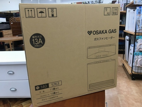 中古家電　買取　大阪の中古家電　大阪　販売