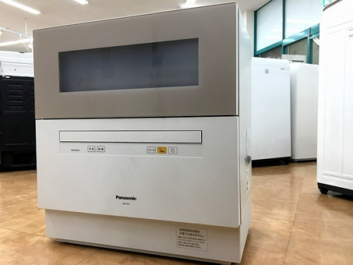 中古家電 大阪の中古家電 買取