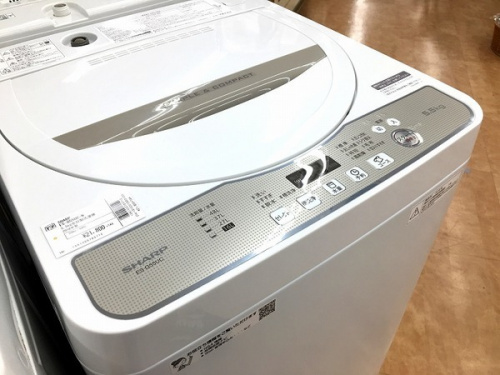 中古家電　大阪の中古洗濯機　大阪