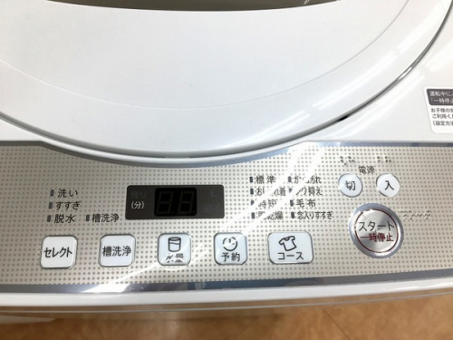 中古洗濯機　大阪の家電　買取　大阪