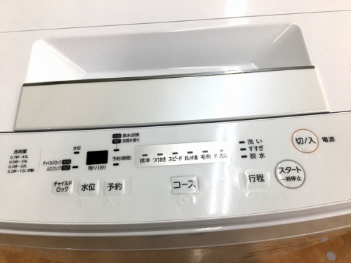 2017年製TOSHIBAの全自動洗濯機が買取入荷！！｜2019年10月29日