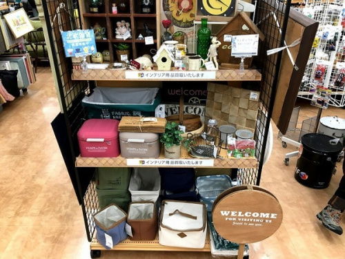 インテリア 買取 摂津のリサイクルショップ 大阪 買取