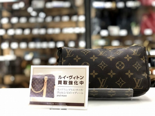 LOUIS VUITTONのリサイクルショップ 大阪