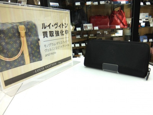 バッグ買取　大阪のLOUIS VUITTON　買取　大阪