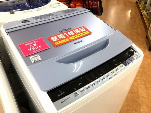 中古家電 大阪の家電 買取 大阪