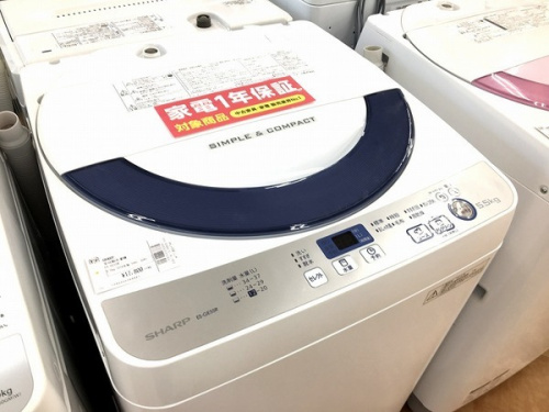 中古家電　大阪の中古洗濯機　大阪