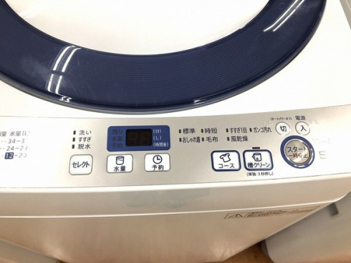 中古洗濯機　大阪の家電　買取　大阪
