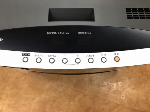 中古ヒーター　買取の家電　買取　大阪
