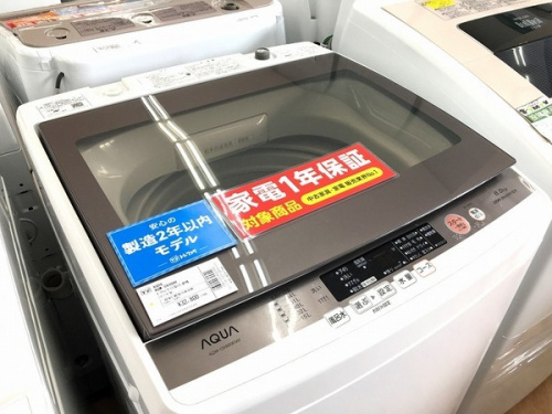 中古家電　大阪の中古洗濯機　大阪
