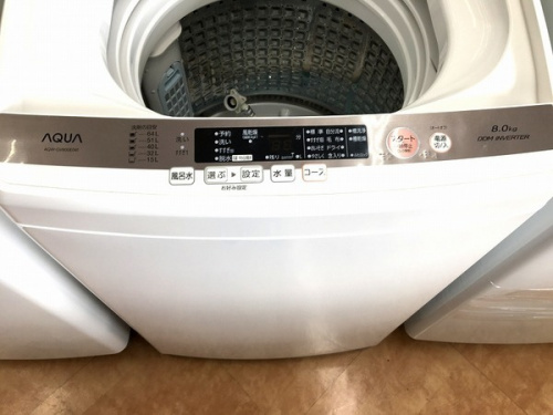 中古洗濯機　大阪の家電　買取　大阪