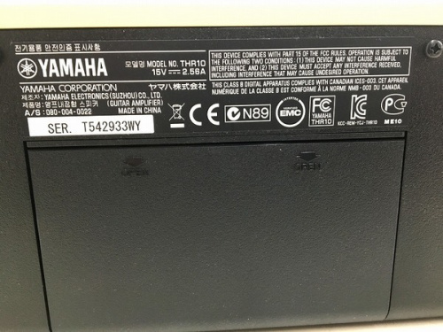 ギターアンプ　買取　大阪の中古楽器　摂津