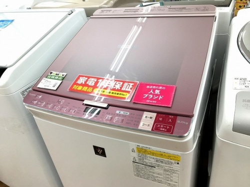家電買取 大阪の中古洗濯機 大阪