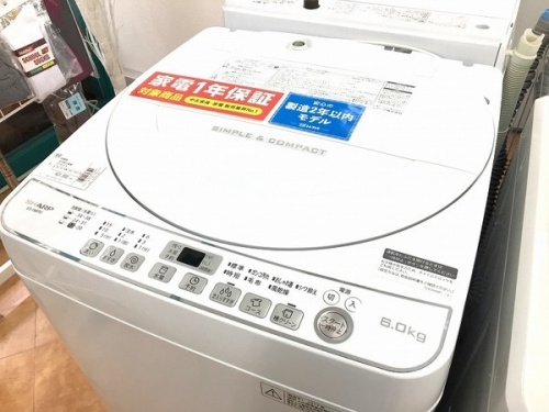 家電買取 大阪の中古洗濯機 大阪