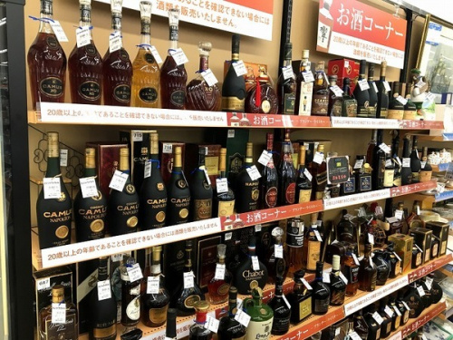 洋酒買取　大阪の古酒買取　大阪