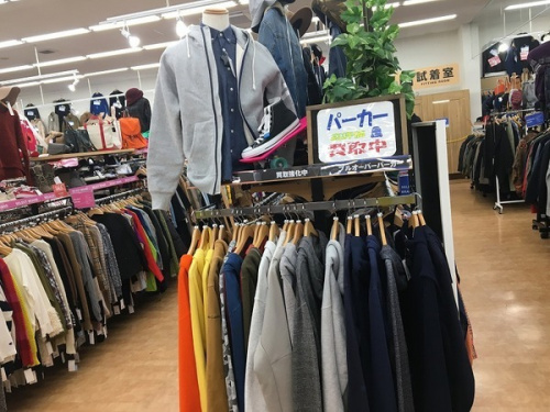 古着買取 大阪の古着買取 摂津