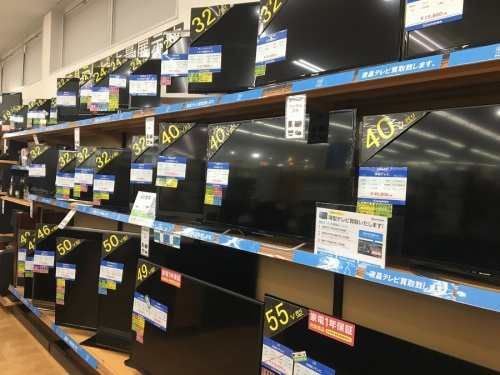 テレビの中古家電　大阪