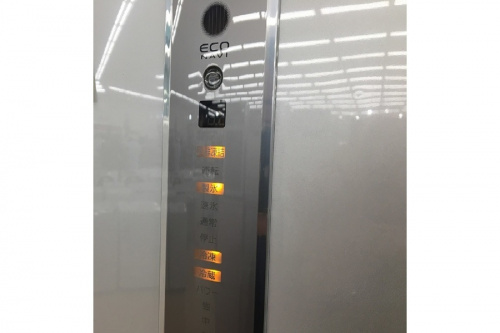 中古家電　摂津の関西