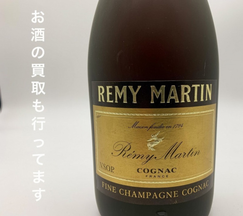 お酒　買取　大阪の洋酒買取　大阪