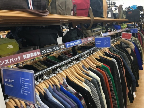 古着買取　摂津の関西