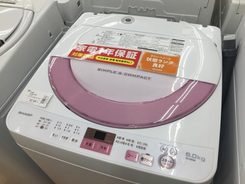 冷蔵庫　洗濯機　テレビの家電買取　大阪