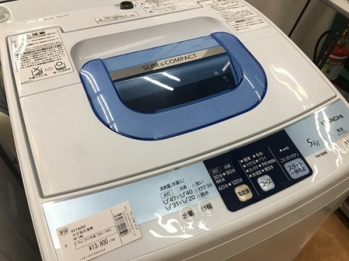 家電　買取　大阪の冷蔵庫　買取　大阪