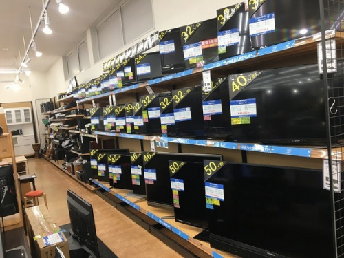 中古家電買取　大阪の中古家電　摂津