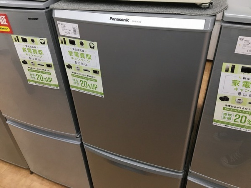 家電 買取 大阪の中古冷蔵庫 大阪