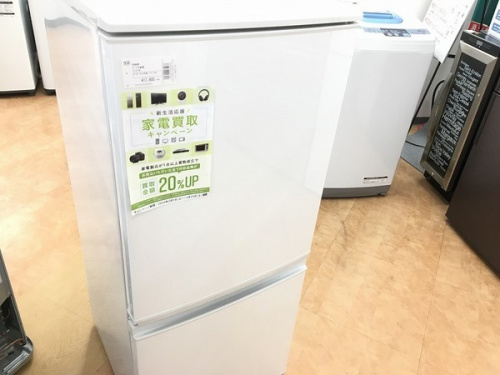 中古冷蔵庫 大阪の中古家電 大阪