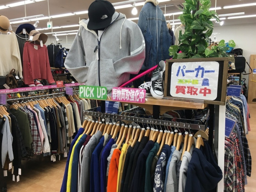 古着買取　大阪の古着買取　摂津