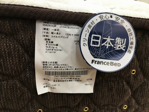 中古家具 大阪の家具販売 摂津
