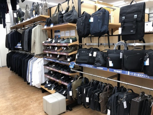 ビジネス　摂津の関西