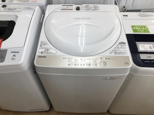 家電買取　大阪の家電買取　摂津