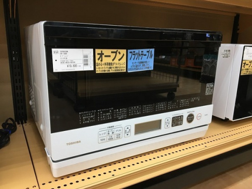 家電買取 摂津の関西