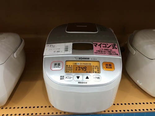 関西