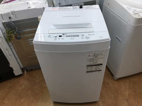 中古家電 買取 大阪の家電買取 大阪