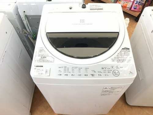 家電買取 摂津の関西