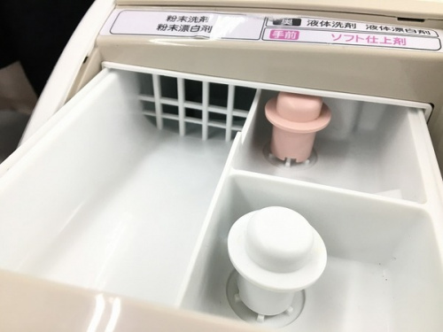 家電　買取　大阪の中古家電　摂津