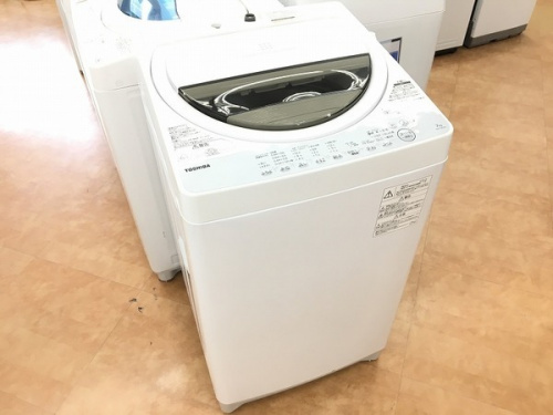 生活家電　大阪の洗濯機　買取　大阪