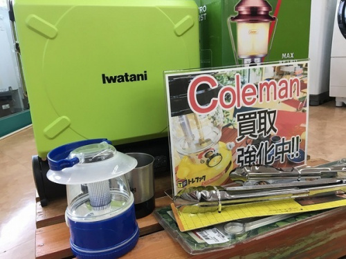 アウトドア用品　買取　摂津の関西