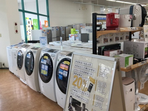 生活家電の中古冷蔵庫