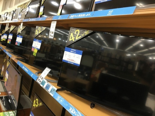 中古家電　買取　大阪の家電買取　摂津