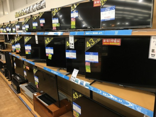 家電買取　摂津の関西