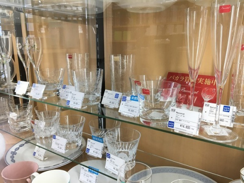 ウイスキー　買取　大阪のブランデー　買取　摂津