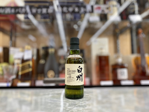 ブランデーの関西