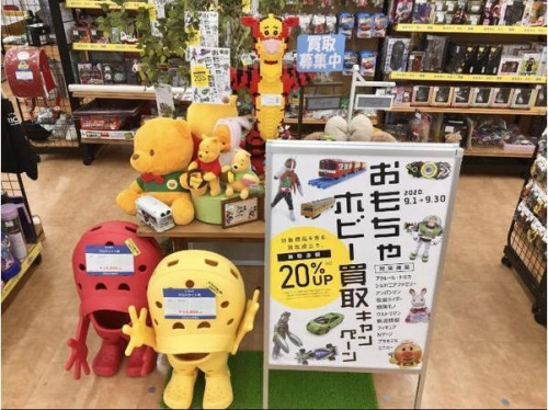 関西