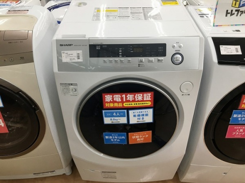 家電　買取　大阪の家電　中古　大阪