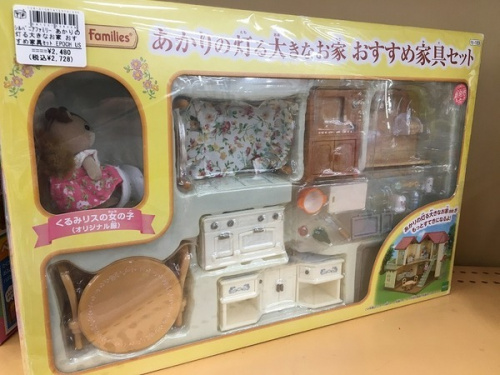 イベントなうの買取強化