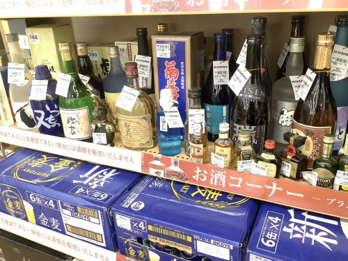 焼酎のギフトビール